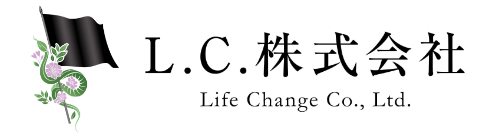 L.C株式会社